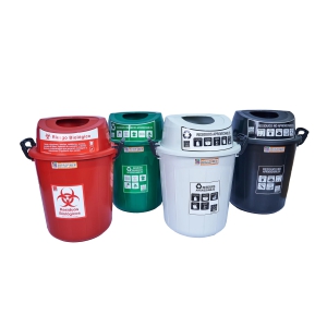   PAPELERA 30 LITROS RESIDUOS SURTIDA 15263 ECORIMO 15263